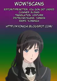 [Maatan] Chocolate de Cousin (English)