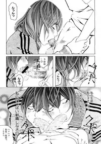 COMIC Megastore H 2008-12