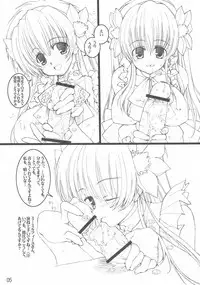 (C66) [Tololinco (Tololi)] Galaxy Angel fun book 3rd (Galaxy Angel)