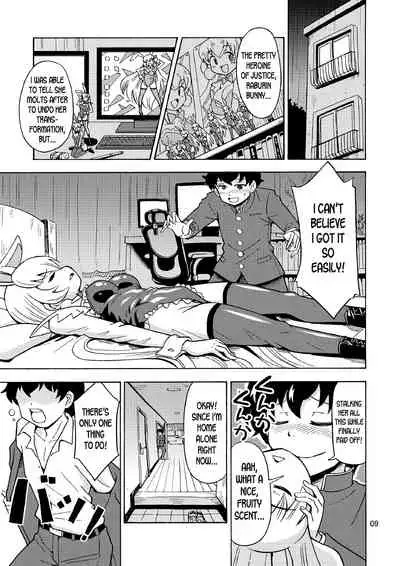 Ore, Bishoujo Senshi Yamemasu 2