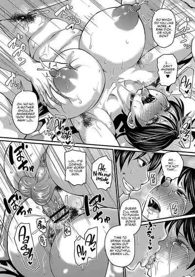 Musuko Loss wa Hodohodo ni | A Way to Stop Missing Your Son