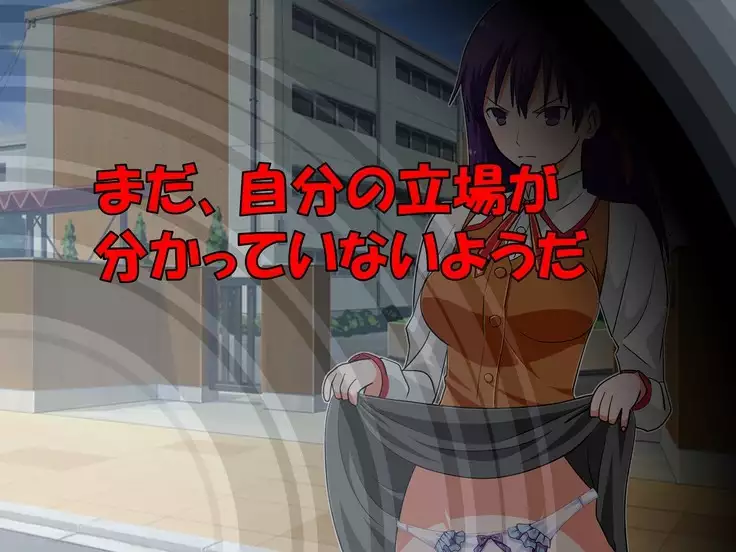 NTRed Sakura Under Sexual Discipline at School