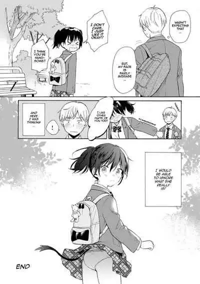 [Sekiya Asami] Happening (Rough Sketch) [English] [TQM Translations]