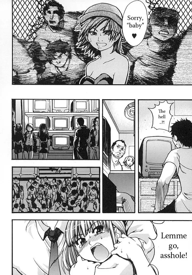 Shining Musume Vol.2 - Chapter 1