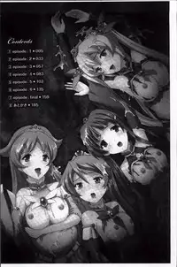 [Sukesaburou] Bishoujo Mahou Senshi Pure Mates [Chinese]