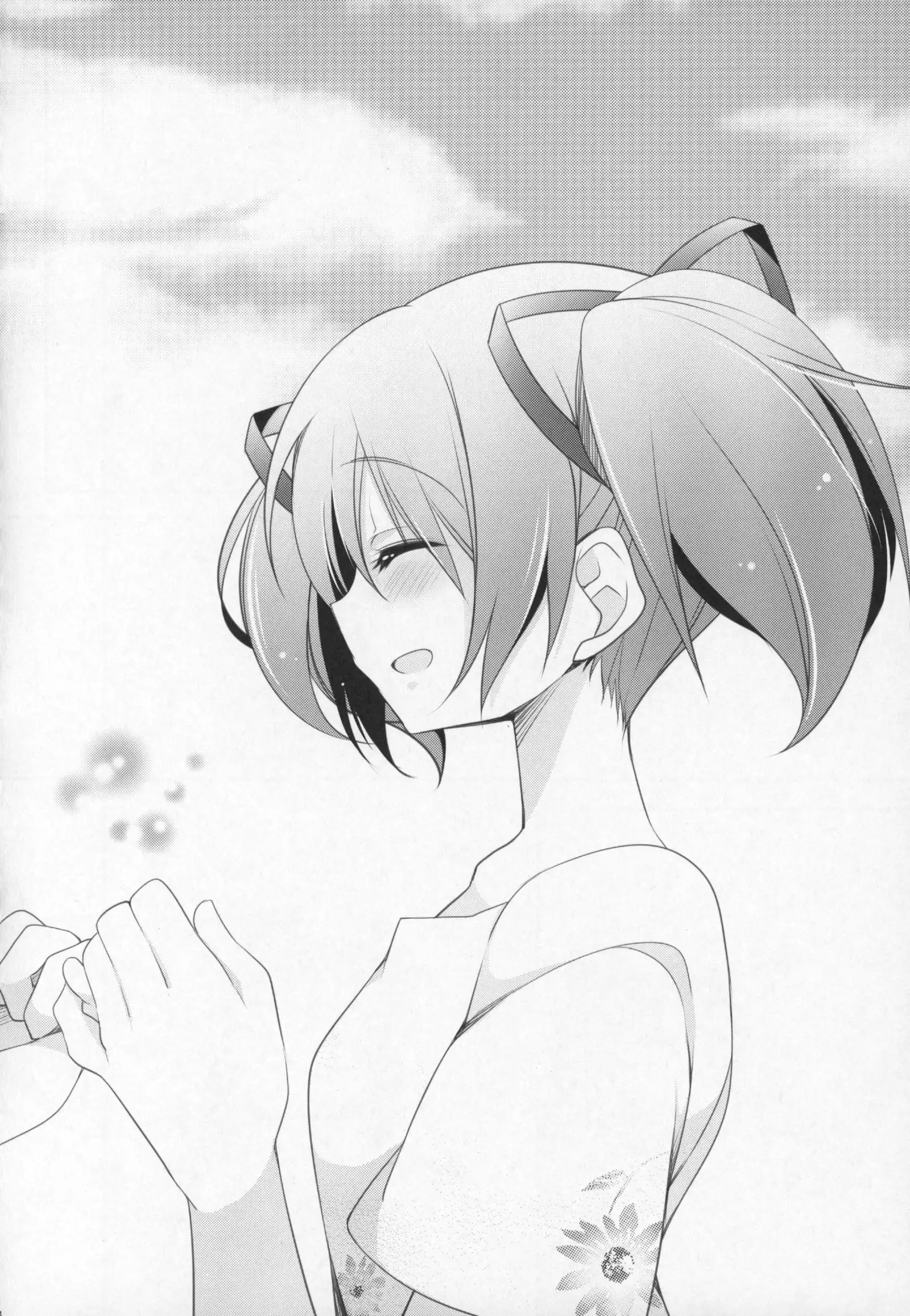 Gyutto Soushuuhen +3