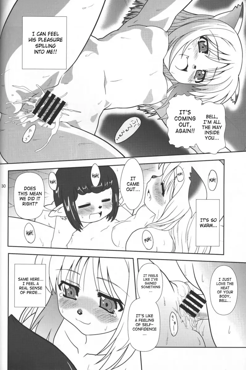 Yappari Mithran Tarutaru