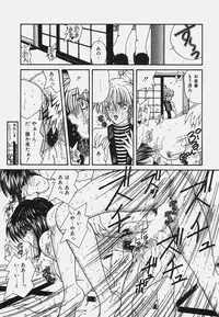 [Sasaki Mizuki] Onedari Body