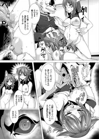 COMIC Unreal 2016-10 Vol. 63 [Digital]