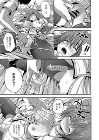 COMIC Reboot Vol. 04