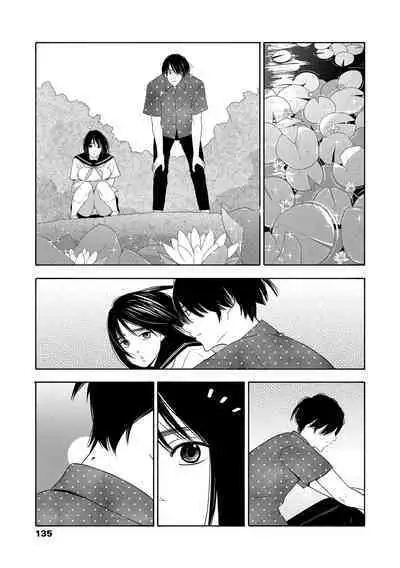 Shishunki no Eros - puberty eros + DLsite Kounyu Tokuten