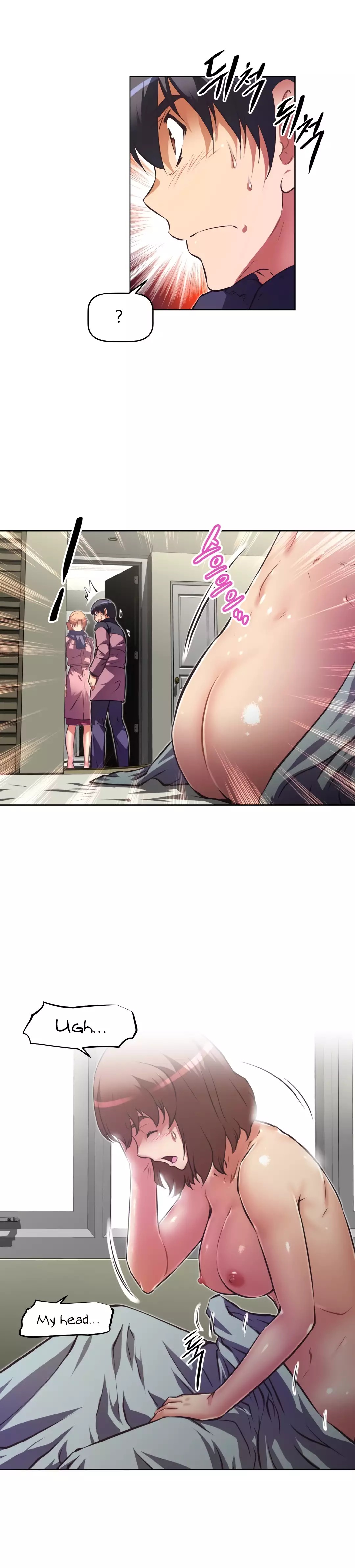 Brawling Go Ch.76-122