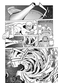 [Matsuda Shin] COSMIC RUIN [English]