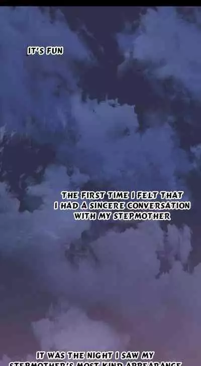 [Neck Pilllow] Stepmother Friends Ch.39/? [English] [Hentai Universe] NEW! 13/10/2020