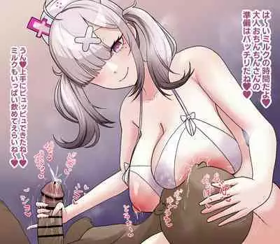 Artist | 9x2 【skeb】skykn