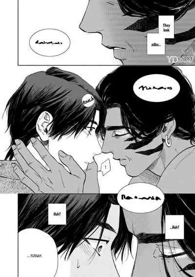 [Enzou] Mother's Spirit 2 [English]