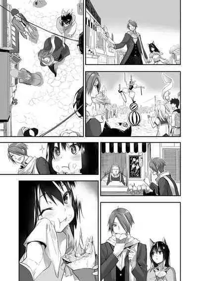 Kemomimi no Lycoris - Lycoris of Kemomimi 2