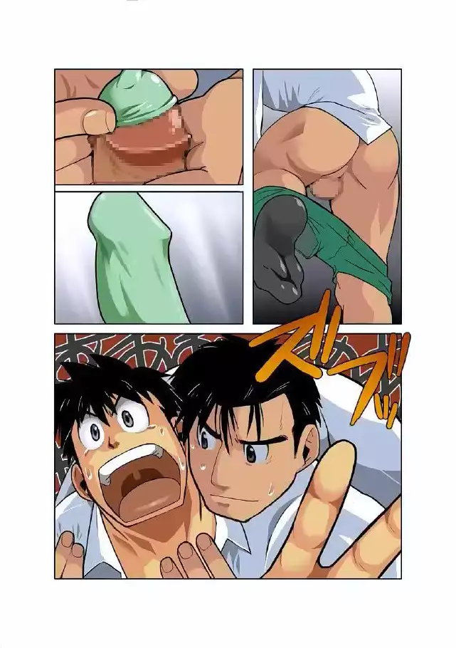 Gekkou | Luz de la luna Ch. 3