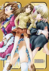 (C63) [BREEZE (SOYOSOYO)] SOYOSOYOS WORKS O.A.K (Various‎)