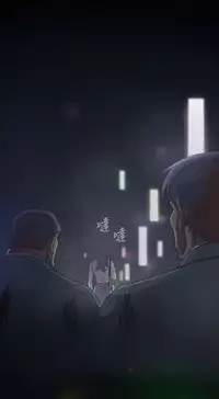 姊姊: 莲 第1話 [Chinese]中文