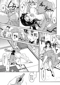 COMIC Europa Vol. 10 [Digital]