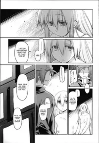 [Midori no Rupe] Garden II [English] [MintVoid]