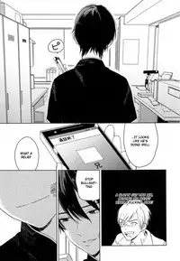 [Tamekou] Deichuu no Hasu [English]