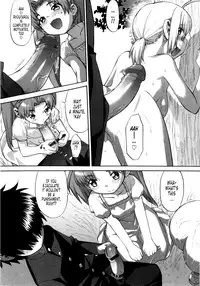 [Wamusato Haru] Shinkon Shimai [English] {Tonigobe)