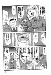 [Charlie Nishinaka] Cheers! 4