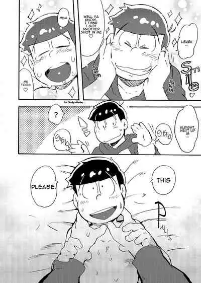 Hageshiku Osotte, Chorotto Hidoku