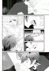 (C89) [neu (Yamada)] von (Tales of Zestiria)