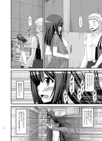 [valssu (Charu)] Roshutsu Shoujo Nikki Soushuuhen 2 Satsume [Digital]