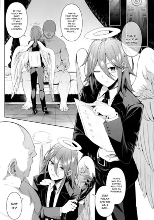 Kusarinoko Katsurei | Chainsaw Circumcision