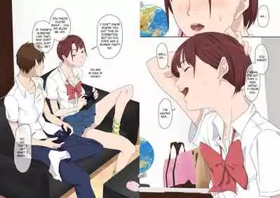 Aitsu Ima, Nani Shiteru?