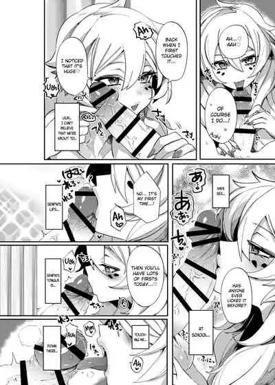 Aigan Pledge | Pet Pledge