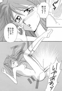 [Anthology] Aniparo Miki 4 (Various)