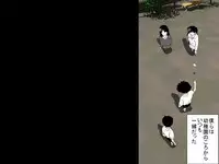 [サークルENZIN] 女の子のスゴイトコロ教えてあげる。