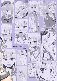 [High Fly Flow (Kanimaru)] Shimakaze-kun no Natsuyasumi (Kantai Collection -KanColle-) [Digital]