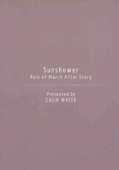 Sunshower