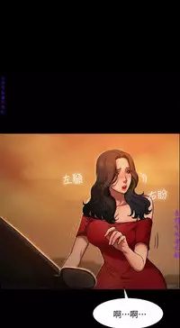 Run away 1-10【中文】