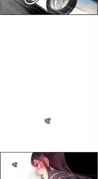 [Juder] Lilith`s Cord Ch.1-10 [Chinese][aaatwist汉化]