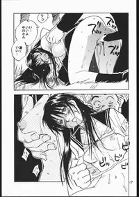 (C60) [RACK&PINION (Iogi Juichi)] BATTLE ROYALE 2001 (Battle Royale)