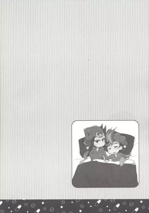 Dr. Yuuma ni Kiite Mite Shokushin Hen