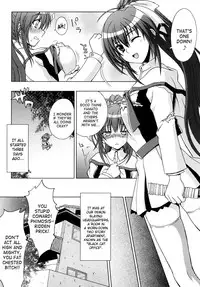 [chaccu, TinkerBell] Inyouchuu ~Ryoushoku Gakuen Taimaroku~ [English] [SaHa]