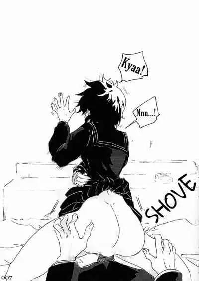 Soshite Kyoku wa yamanai | The Melody Which Ceases to End