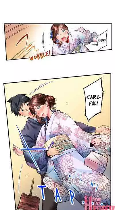 Jimiko wa Igai ni Erokatta | Simple yet Sexy Ch. 1-75