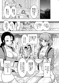 Action Pizazz DX 2019-08