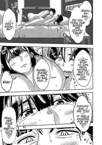 [Imprison (Sasaki Yuuhei)] Konkatsu Onee-san no Kobi Kobi Kyuuai Sex [English]