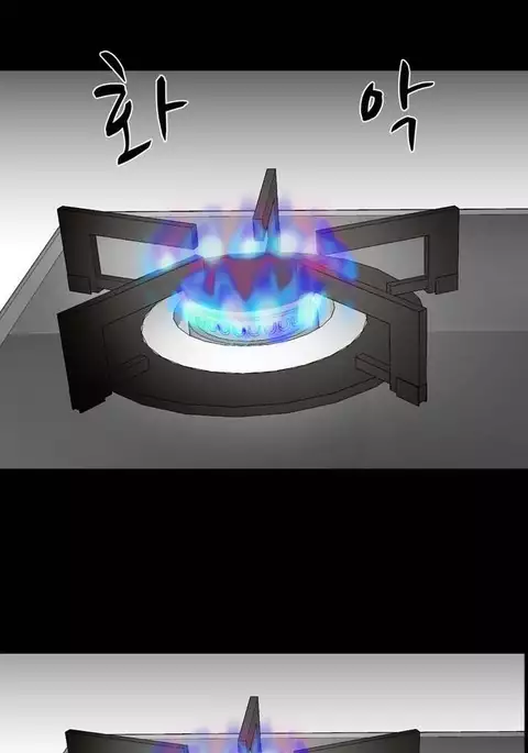 The Taste of Hands Ch.1-60