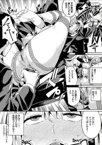 [yumoteliuce] Bikkuri Pakopako! - Paco Paco Amazing! [Digital]